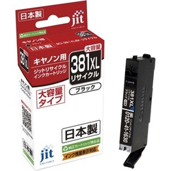 リサイクルインク　ＢＣＩ−３８１ＸＬＢＫ