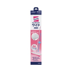 クイックルワイパーワイド業務用本体１２本