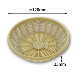 プラザル 小丸 G アサヒグリーン