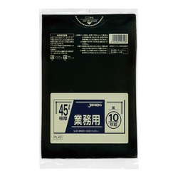 LDゴミ袋 PL42 業務用 45L 極厚 黒 10枚 ジャパックス