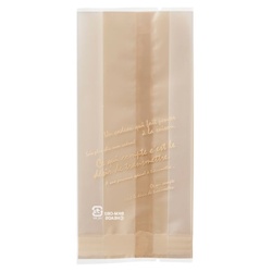 合掌袋 BKF マロンブラウンスイーツパック マット-2(100枚) ヘッズ