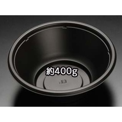 リスパック どんぶり容器 バイオデリカHD丼185B 本体Z 黒