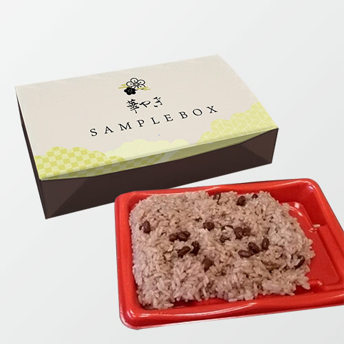 弁当箱(205×145×35mm・フタ付きトレー箱（4コーナー）・コートボール 350g・OPマットニス・22営業日)