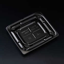 リスパック 弁当容器 バイオデリカ優枠15-13B 本体 黒