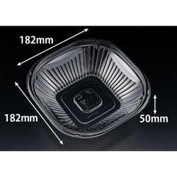 サラダ容器 バイオ リーフボウル 18-18B(50) リスパック