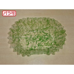 セイコー おかずカップ ラミケースOPP小判12号雲龍(緑) 500枚