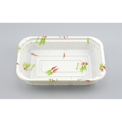 惣菜容器 CZ-6 ベジタブル 本体 シーピー化成