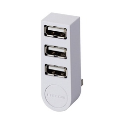 ＵＳＢハブ　２．０バスパワー　３ポート　直挿し　白