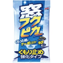 窓フクピカくもり止め強化タイプ１０枚×５パック入