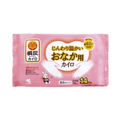 桐灰　じんわり温かい　おなか用カイロ　１０個