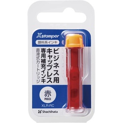 顔料系インキカートリッジ　赤