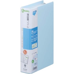 領収書ファイル　水色５冊