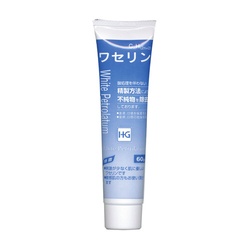 ワセリンＨＧ　チューブ　６０ｇ
