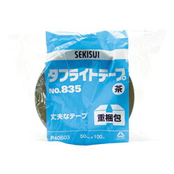 廃番商品】積水 タフライトテープNo.835 茶 50mm×100m P40B03