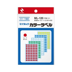 マイタックカラーラベル直径８ｍｍ２１０片５色×５