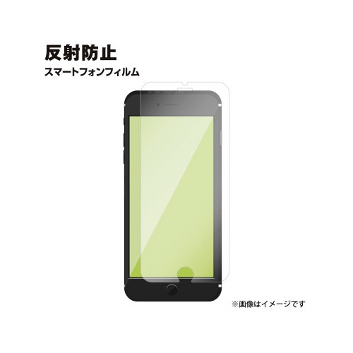 ｉＰｈｏｎｅＳＥ第３世代　ガラスフィルム　反射防止