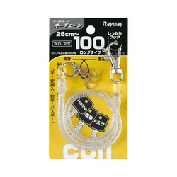 コイルキーチェーン　ロング　透明