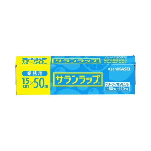 サランラップ業務用　１５ｃｍ×５０ｍ　３０本入