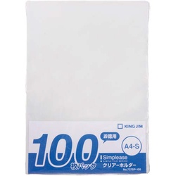 シンプリーズクリアーホルダー乳白　１００枚　６Ｐ入