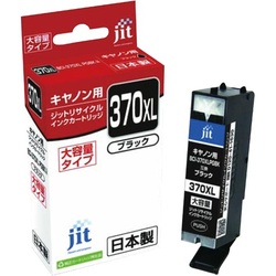 リサイクル　ＢＣＩ−３７０ＸＬＰＧＢＫ　黒