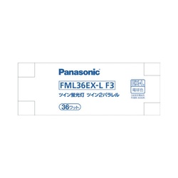 蛍光灯コンパクト　ＦＭＬランプ　３６形　電球色