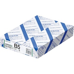 ＫＢ用紙（共用紙）　Ｂ５　５００枚×５