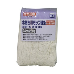 替え糸　Ｃ−３　２６０ｇ×１０枚入