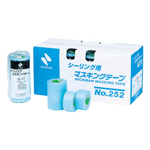 【廃番商品】マスキングテープ50mm×18m　青　【ニチバン マスキングテープ ２５２Ｈ−５０ ５０ｍｍＸ１８ｍ（２巻入り）】