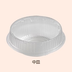 JSPパッケージング XC180中皿