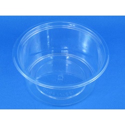 【廃番商品】リスパック 透明カップ クリーンカップ 129パイ450BZ 本体