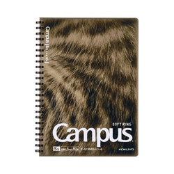 キャンパス肉球ソフトリング　キジトラ　Ａ５