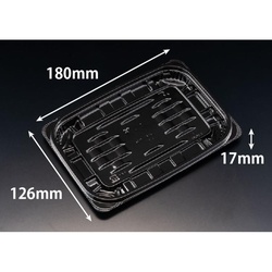 リスパック 惣菜容器 バイオ リデュー 330B 黒 本体