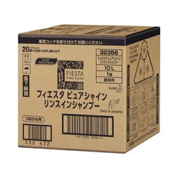フィエスタピュアシャインリンスインシャンプー１０Ｌ