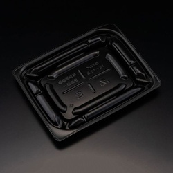 リスパック 弁当容器 バイオデリカ優枠15-11B 本体 黒