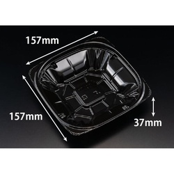 リスパック サラダ容器 バイオ ハクリア 16-37B 黒 本体