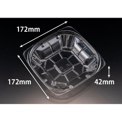 リスパック サラダ容器 バイオ ハクリア 17-42B 本体
