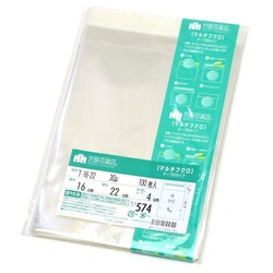 テープ有 OPP袋 32-7342 マルチフクロ T-16-22 100枚入 ササガワ