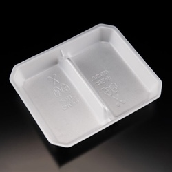 リスパック 発泡トレー キリトレール 24-20B 2S