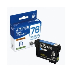 リサイクルインク　ＩＣＣ７６　シアン