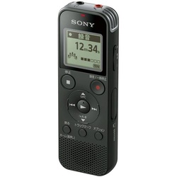 ＩＣレコーダー　ＩＣＤ−ＰＸ４７０ＦＢブラック×２