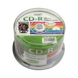 ＣＤ−Ｒ　データ用　スピンドル５０枚