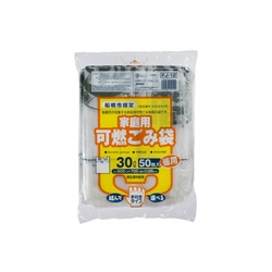 市町村ゴミ袋 船橋市指定 可燃用 30L 50P 手付 ジャパックス
