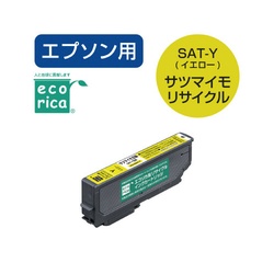 リサイクルインク　ＳＡＴ−Ｙ互換　イエロー