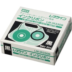 レタツイン用インクリボン　ＬＭ−ＩＲ３３０Ｂ　黒