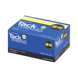 タックメモお徳用　７５×２５　黄　２０冊