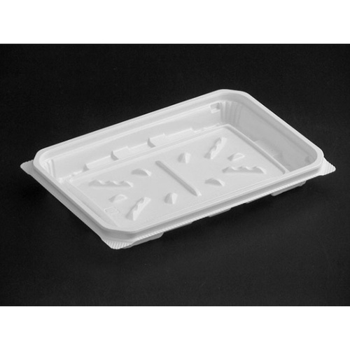 【廃番商品】リスパック 惣菜容器 バイオカップ モレン 280BF 白 本体