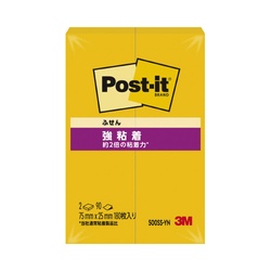 ポストイット　強粘着７５×２５　ネオン　黄　２冊
