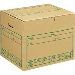 ワンタッチストッカーＤＮー２４１Ｎ　Ａ４Ｂ４　３個