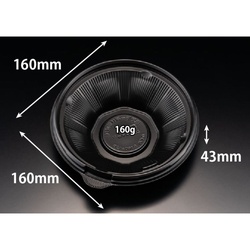 リスパック どんぶり容器 バイオ のぞみ 丸160-43B 本体 黒