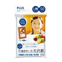 ＩＪ超きれい光沢紙　Ｌ判　５０枚入